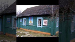 Виртуальная экскурсия на мемориал в д. Матреновка Жуковского района Брянской области.
