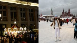 ФОТОПРОГУЛКА: ГУМ-каток, ЦДР, Новогодняя Москва📍2024