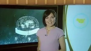 Вопросы от Русского географического общества