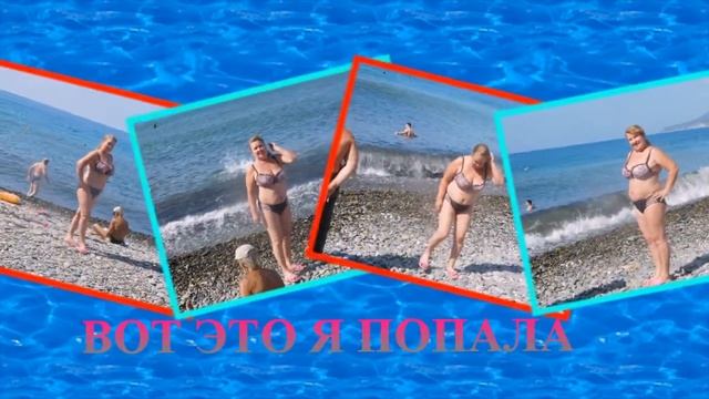 ОТДЫХ НА ЧАС смотреть онлайн