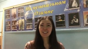 Музыкальная школа №3 им. Р. Яхина