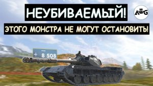 ОН СДЕЛАЛ НЕВОЗМОЖНОЕ! ГЕНИЙ ТАКТИКИ ВЫКАТИЛ 116-F3 И ПОКАЗАЛ ВСЮ ЕГО МОЩЬ! Tanks blitz