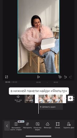 Топовое качество в один клик