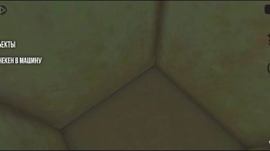 посхалки в ваз Краш тест симулятор 2 часть 2