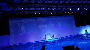 Дельфинарий Екатеринбург. 2