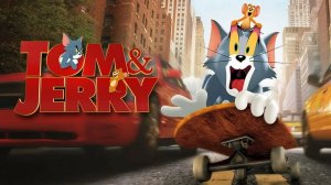 Том и Джерри-Tom and Jerry