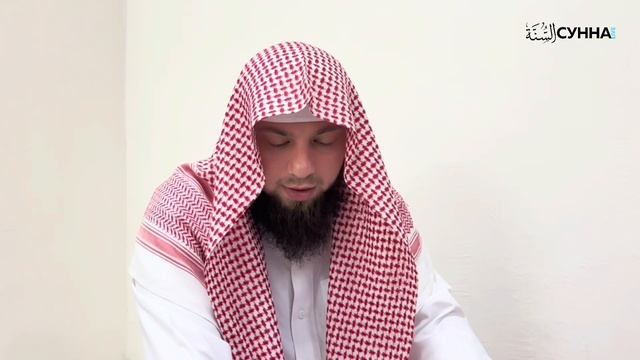 14) Размышления над прекрасными положениями исламской религии | Сирадж Абу Тальха