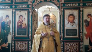 Прощеное воскресенье | проповедь