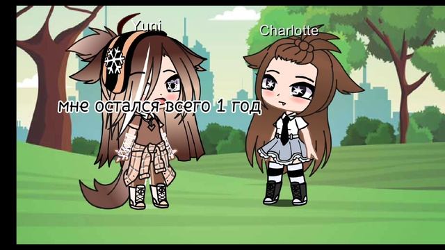 мне нравится смотреть онлайн