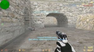 Менты окружили Террористов ! cs 1.6