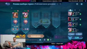 Диксон Бомбит #11 Танцы Египта или Боль Пинга