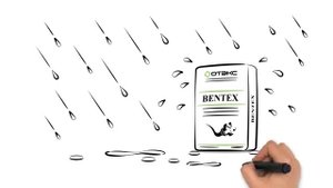 Бентонит для ГНБ BENTEX®