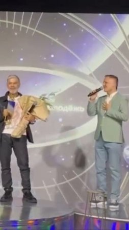 Родники на премии Легенды Тавриды. Наградили Олега Газманова.