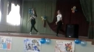 Крутые танцы на День Учителя