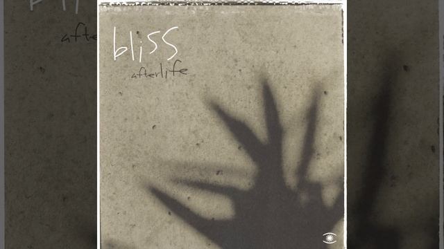 The Whispering Sea (feat. Al Agami) смотреть онлайн