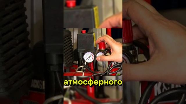 Чем отличается абсолютное давление от избыточного?