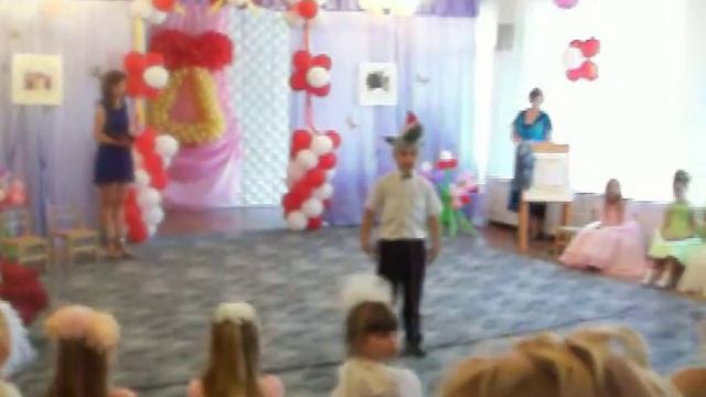 Выпускной волк смотреть онлайн