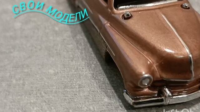 HotWheels кастом.