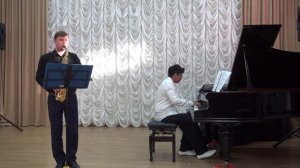 Халнетти Самин