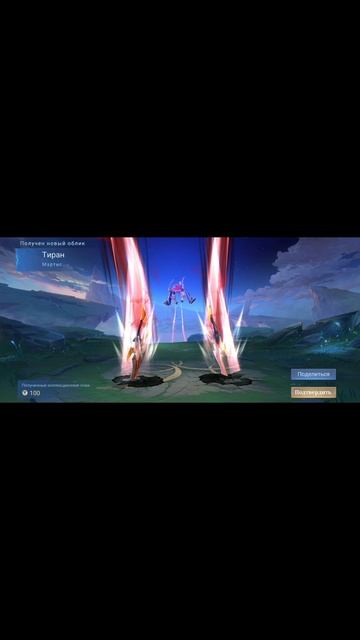 Смотреть видео онлайн