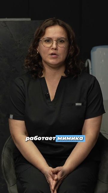 Когда начинать колоть ботокс?