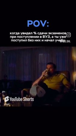 Хотите учиться онлайн?