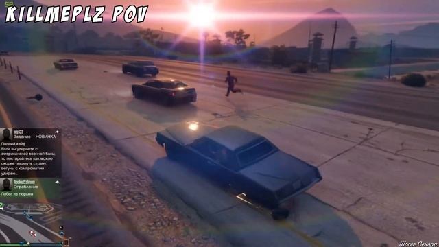 Grand Theft Auto 5 Смешные моменты #2 смотреть онлайн