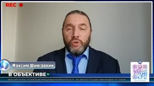 ЯдернаяКнопкаЗеленского