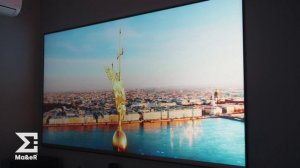 Экран от компании Ma&eR Fresnel ALR 80-150 дюймов.