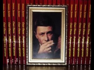 Олег Даль. Актер вне времени.