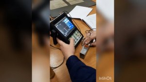 ВЧДр Ленинск-Кузнецкий - Настройка УД2-102 AR1.5