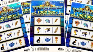 Упорная Борьба С Лотереей ТУТАНХАМОН