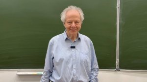 Анонс Математический анализ-2, О.К. Шейнман