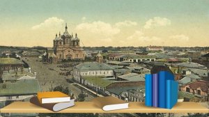 Интерактивная выставка-тур