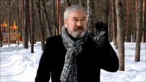 Долгая зима