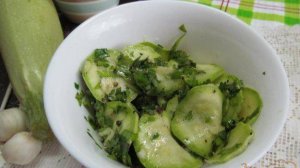 Закуска из кабачка