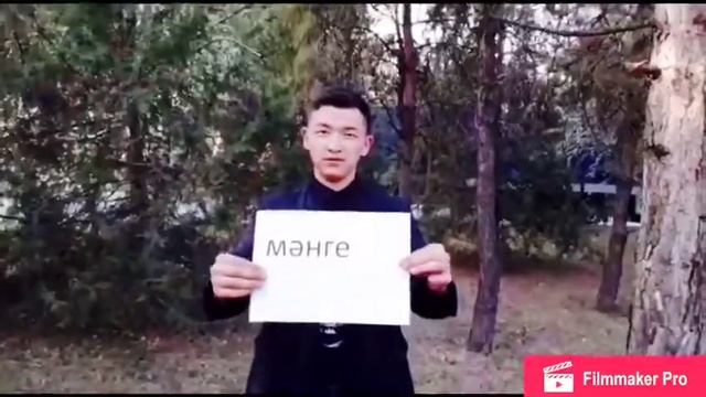 С днем учителей !!! (102 школа) смотреть онлайн