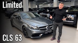 Обзор на Mercedes-Benz CLS 63!!!