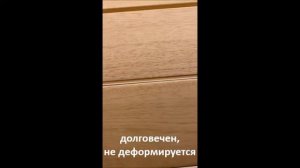 Светлый Абаш для Вашей бани - и ничего лишнего! #hamamnsk #хамамнск