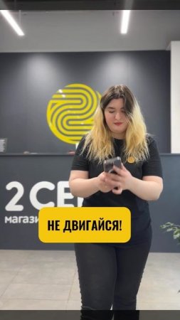 Ставь лайк, если хочешь новый айфон ❤️