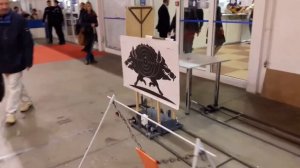 Бегущий кабан