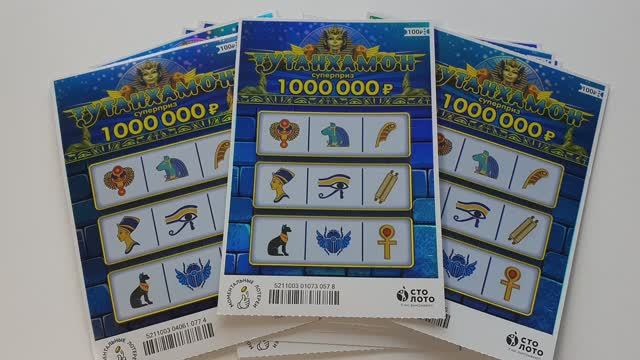 Тутанхамон смотреть онлайн