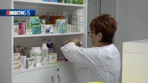 Бесплатно нет, но купить можно. Льготные лекарственные препараты отсутствуют в социальных аптеках