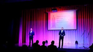 Выступление 293 группы