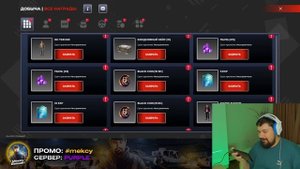 ОБНОВА! ЗАЛУТАЛ ВСЕ ТАЧКИ С КЕЙСА, ИВЕНТА И БП! 120 КЕЙСОВ БЛЕК РАША ⧸ BLACK RUSSIA