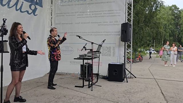 Disco-80 - Летняя Академия. Дуэт ALEXIR  Алексей Янсон  Ирина Ивачева Керина.