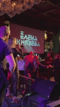 Елена Князева в Douglas Bar, Санкт-Петербург 🙌💕