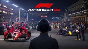 F1 Manager 22. Ferrari в деле. Часть 1
