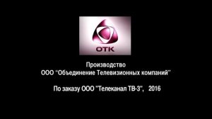 СЛЕПАЯ: Чужая семья, В ожидании смерти