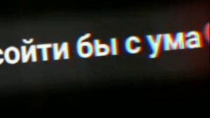 Я молюсь в небеса☝️